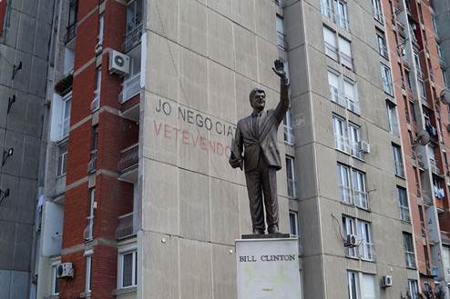 ��������, ������