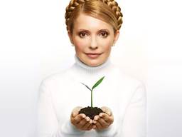 yuliya-timoshenko-vona