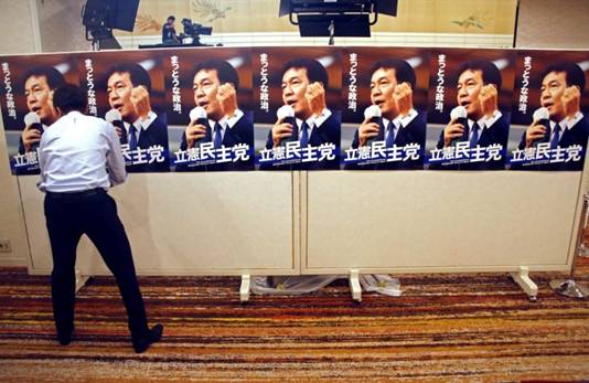 ������, ������