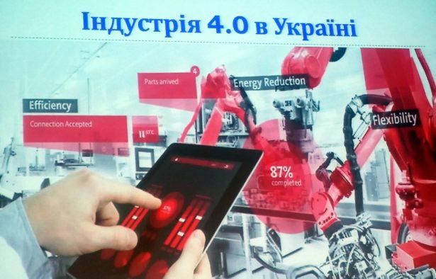 industriya-4-0-v-ukraine