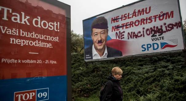 Томіо Окамура