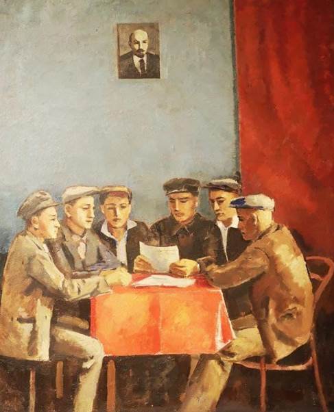 �������� ����, ������� ������� ������, 1968 ��. 