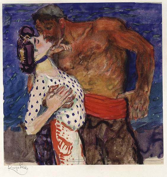 Ƴ������� �� ���������, �������� �����