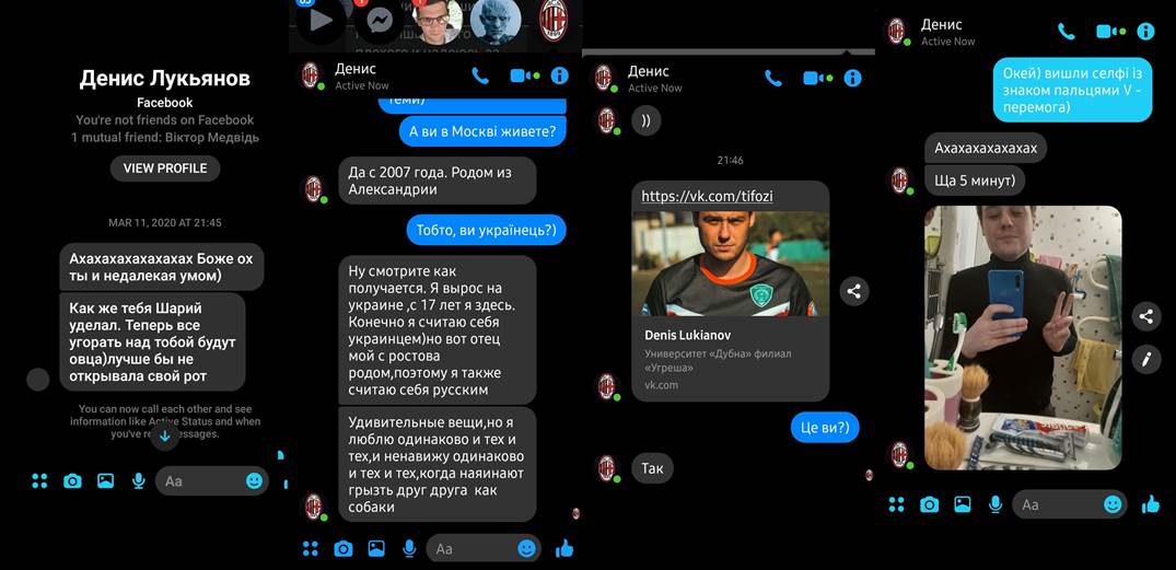 ����� �������� ������� ���� �� ����������� ������� � ��������, ��� ������ ��������� �� ���� �������� ������� � �������� �������� ����������. �� ������������ ����, �� � ������ ���� �������� ����, �� ������ �����