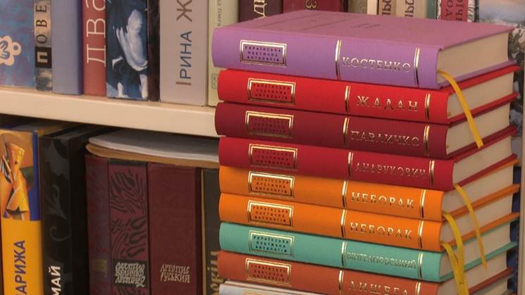 "�������� ��������� �������� ��������� � �������". ������'� � ���������� �� ���� ��������������