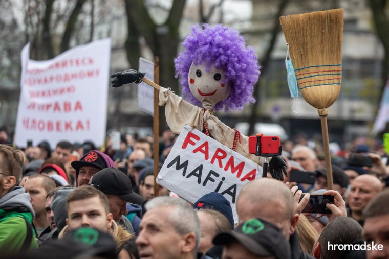 ������� ��������������� � ���, 3 ��������� 2021 ����. Ƴ��� � ����� ������� ����� ������� �� �������� Farma Mafia, ��������� �� ��, �� ������� ����������� � ���������� ���� ���� ������ �����������.