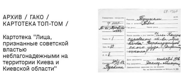 ����� ������ - �� ����� �� ��� ����������