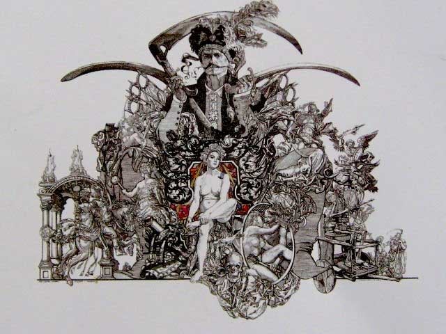 ��� �������� ����.