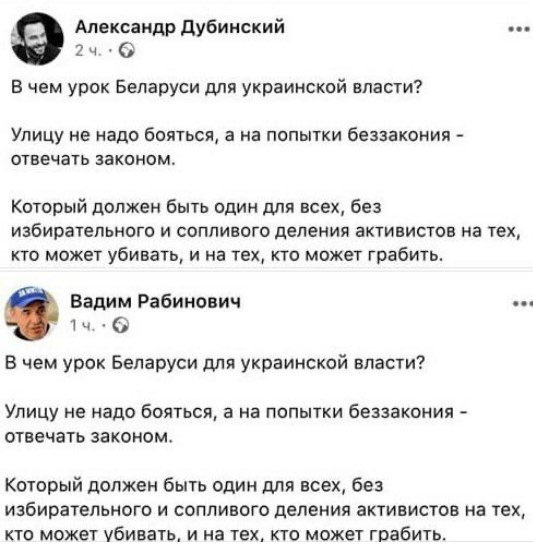 Screenshot 2023-11-19 131808