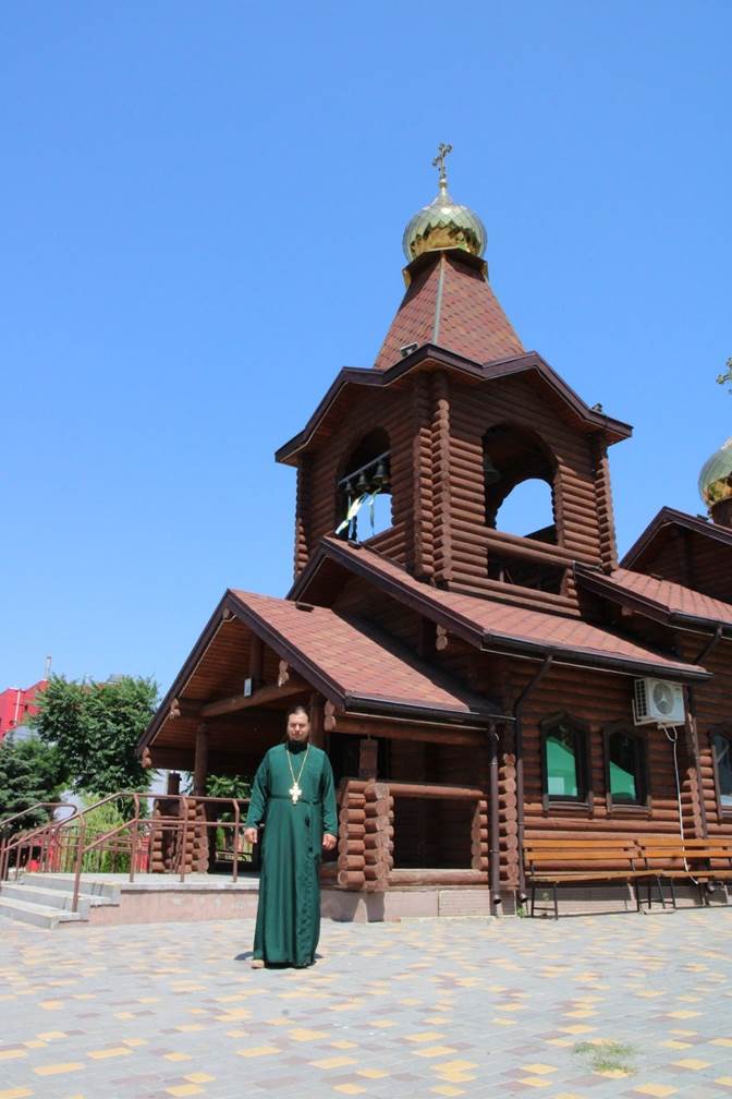 ������ ��. ����� �������������� � ͳ����� � �� ���������� ‒ ������ �������