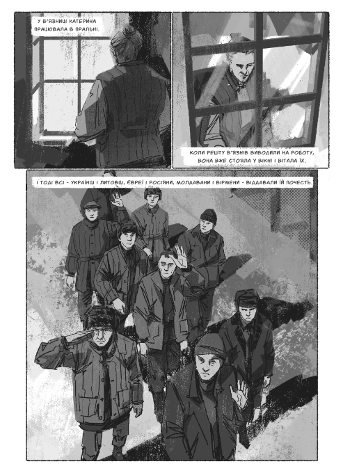 ���������� � ������ ����� �����. ������� � ���������� ��������, ������ ������������ ��������� �������