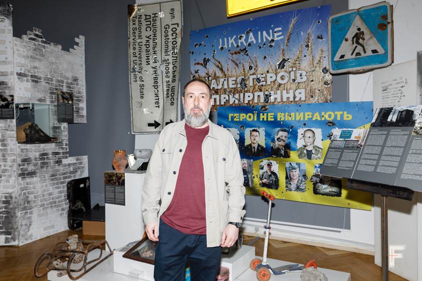 Богдан Патриляк, заступник генерального директора музею з наукової та фондової роботи Національного музею історії України, Київ, Україна.