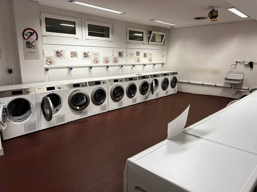 Пральня. Фото автора