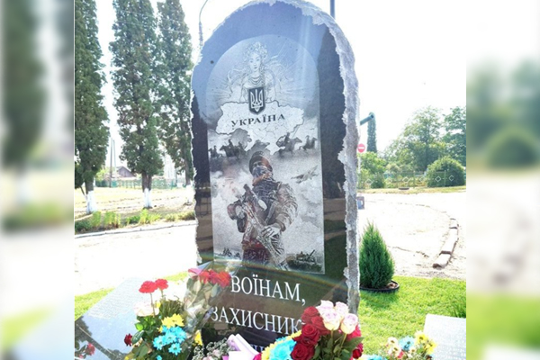 Image /svelte/memorialization/img/84.jpg