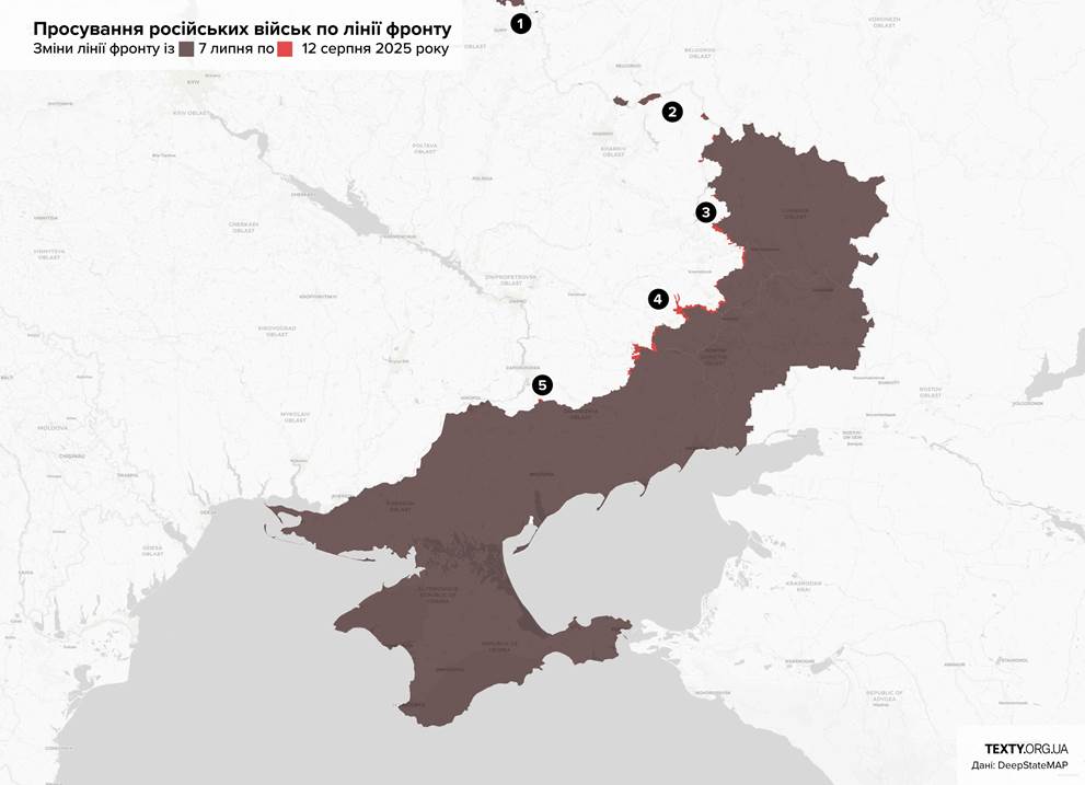 ˳��� ������ ������ �� 12 ������