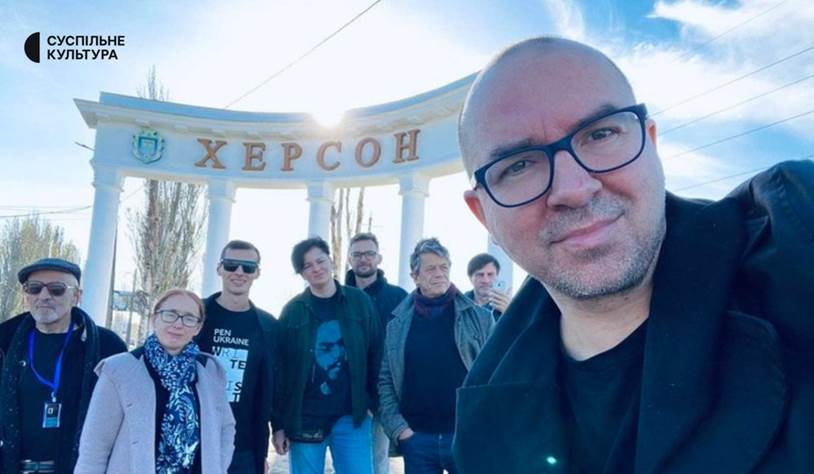  ���� � ����������-������������ ������ '����������� ����' �� ������ ������. 