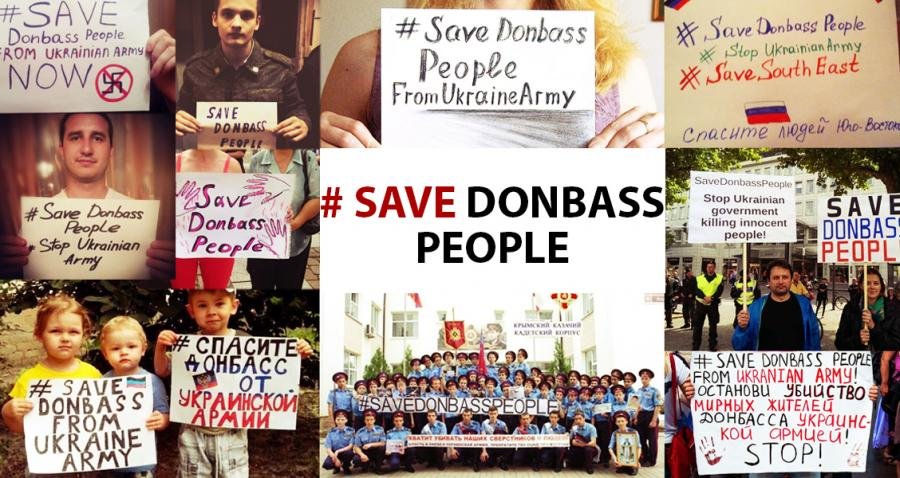 Один із банерів, розміщених на російських окупаційних сайтах