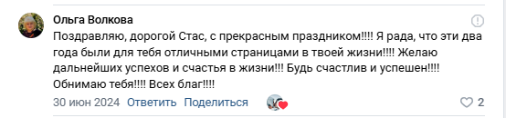 Ольга Волкова мілітаризація сиріт