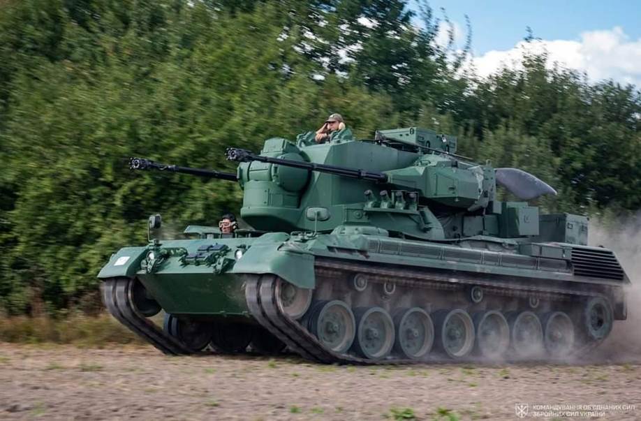 ������� ��������� ��������� Gepard. ����: ������������ �ᒺ������ ��� ���