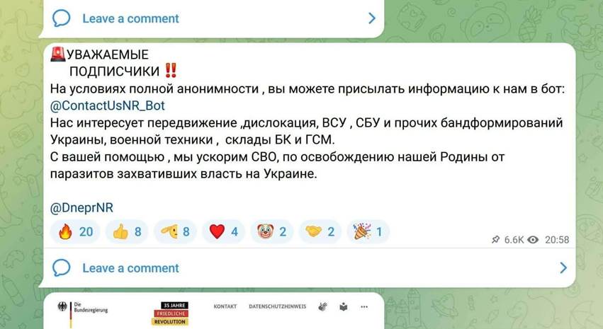 Messenger_creation_06ADBB94-8BBA-4C41-888D-1FBFBF671439