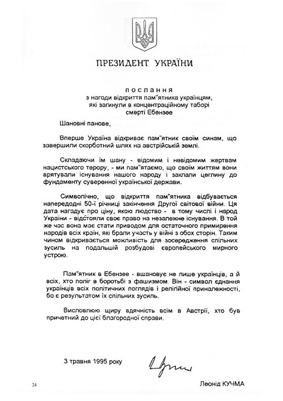 ��������: C:\Users\User\Desktop\EBENZEE_23-01-2012\02.gif