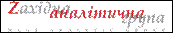 http://zgroup.com.ua/images/logo.gif