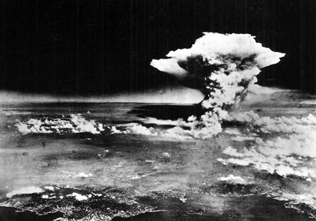 Хіросіма, ядерна бомба