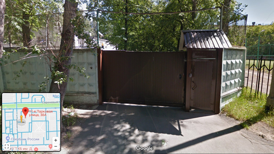 в/ч 29155, ГРУ ГШ РФ