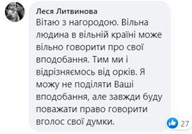 ������ �����.jpg