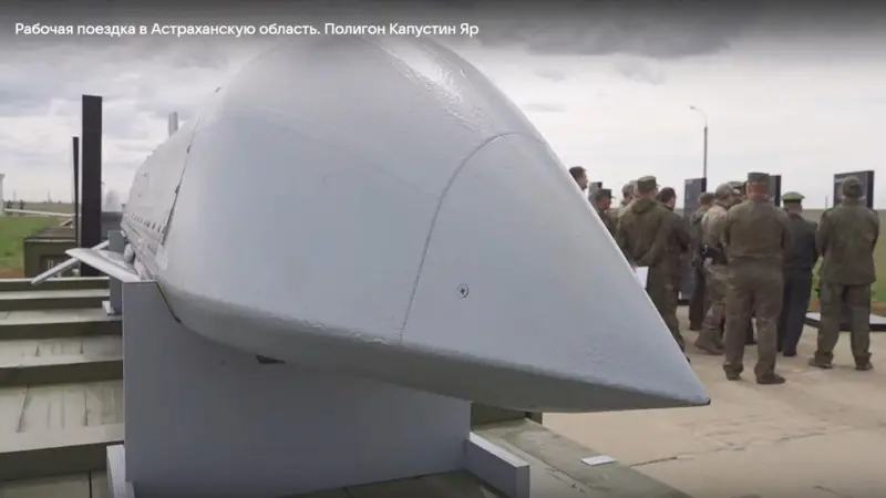 Ймовірно, перше фото російської ракети-дрона «Бандероль» на полігоні Капустин Яр, квітень 2024 року